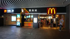 Pazhou Angda International Aparthotel Canton Fair Branch - Restaurant