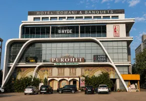 Hotel Somani Wakad - Sehenswürdigkeit