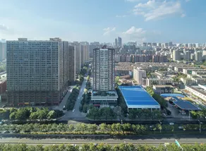 W Changsha - View from room