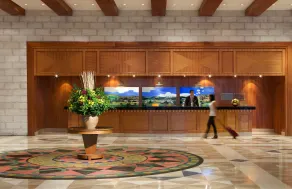 Grand Court Hotel - Réception