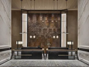 Hilton Yuyao - Recepção