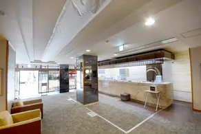 Hoshikawakan - Reception
