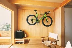 WAKKA - Chambre