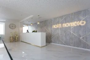 Hotel Mondego - Reception