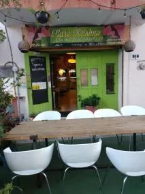 Hostal Hare Krishna - Ristorante