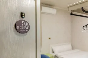 Hill Side B&B - Room