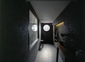 Na Tanao 1969 - Room