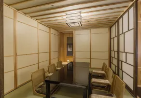 Four Seasons Hotel Kyoto - Chambre