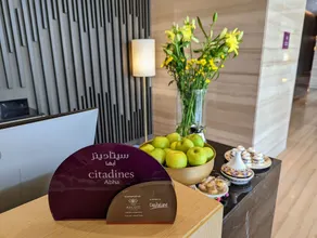 Citadines Abha - Reception