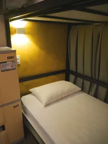 Travel Art Inn - Habitación