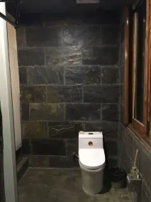 Moganshan Jianqi Inn - Bathroom