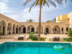 Dar Yomma - Pool