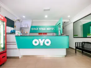 OYO 850 Gold Star Hotel - Réception
