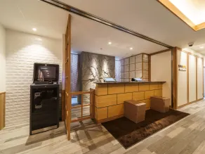 Super Hotel Anan Tomioka - Recepción