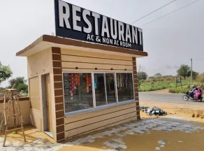 PKS Hotel & Family Restaurant - Restaurant