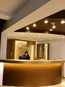Hotel Denbu - Réception
