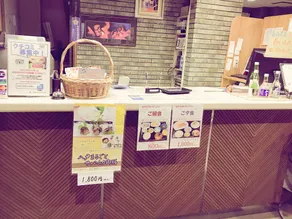 Hotel Tetora Hachinohe - Réception