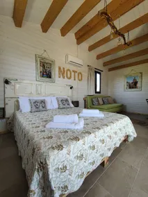 AgriBarocco - Room