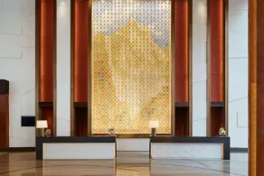 Sheraton Beijing Lize Hotel - Rezeption