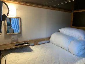 Hotel Owl Tokyo Shinbashi - Rum