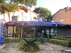 Apartaments Les Dunes - Check-in/check-out kiosk