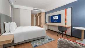 Holiday Inn Express Lanzhou Jianlan by IHG - Chambre