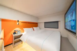 Beijing Yihai Culture Hotel - Rum