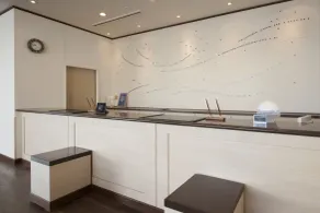 Dormy Inn Premium Shimonoseki - Réception