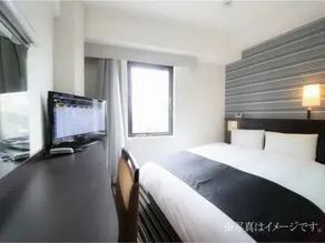 APA Hotel Miyazaki Miyakonojo Ekimae - Chambre