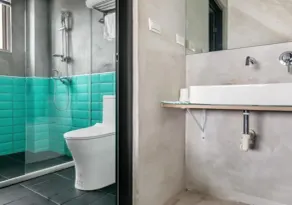 Jiufen The Ocean Theory - Salle de bain