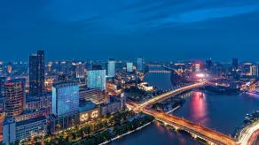 Shangri-La Ningbo - View from room