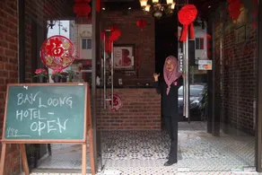 Ban Loong Boutique Hotel - Entrée intérieure