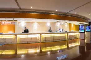 Shenzhen Sunshine Hotel, Luohu - Reception