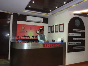 Hotel Savi Regency - Reception