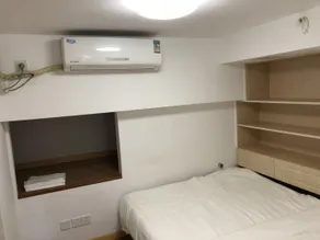 Yunzu Aparthotel - Huanlegu Branch - Habitación