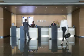 Novotel Abu Dhabi Al Bustan - Recepción