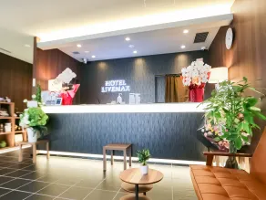 HOTEL LiVEMAX Sendai Aobadori - Resepsjon