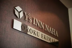 Y's Inn Naha Oroku Ekimae - Reception