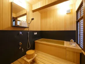 NIPPONIA HOTEL Takehara Saltworks Town - Salle de bain