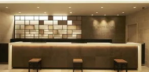 Sotetsu Fresa Inn Kitahama - Réception
