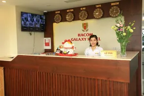 Hacom Galaxy Hotel - Lobby