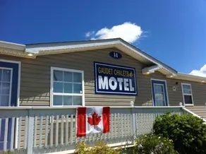 Gaudet Chalets & Motel - Réception