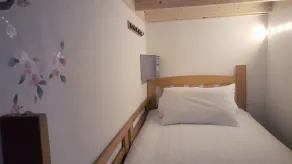 Shinjuku Sky hostel - Chambre