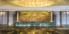 Wanda Reign Chengdu - Reception