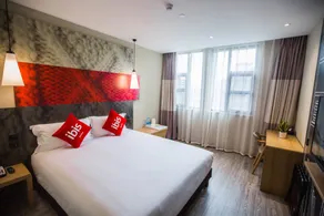Ibis Nanchang Zhongshan Road Pedestrian Street Hotel - Habitación