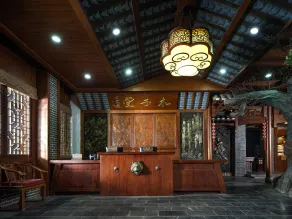Lee's Boutique Resort & Including free breakfast and free pick-up service - Reception