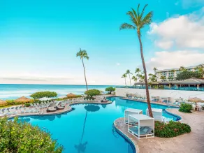 Hyatt Regency Maui Resort & Spa - Pool