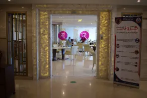 Romance Alexandria Hotel - Restaurante