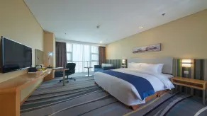 Holiday Inn Express Baoji City Centre by IHG - Camera