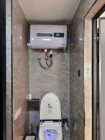 Qin Mengli Hotel - Bagno